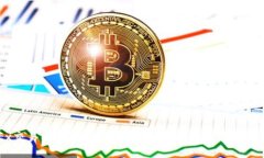 OKEx交易所最新版：功能介绍、交易指南与平台评