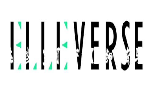 IM钱包在哪些国家可以下载？详细指南与使用技巧