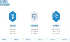 易欧交易所APP官网下载优点及使用指南