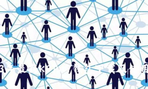 2023年最新KDPAY钱包下载及使用指南