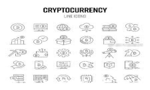 
虚拟币交易的可追查性分析：揭示其透明性与隐私性