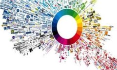 USDTE交易所冷地址：安全存储与使用指南